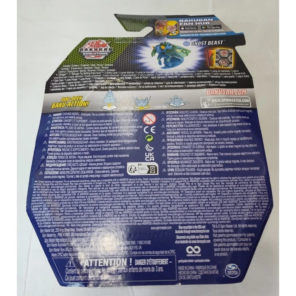 Bakugan Evolutions Geogan‎ Ghost Beast Action Figure Brand New Ability Cards SEE